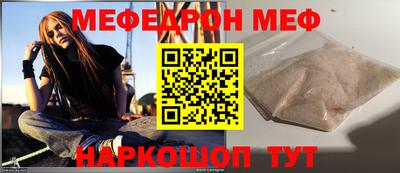 mix Изобильный