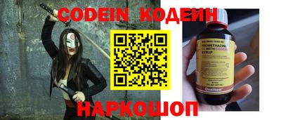 mix Изобильный