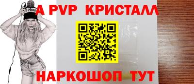 СК Ипатово