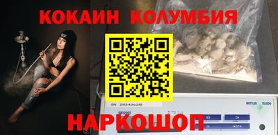 mix Изобильный