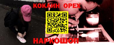 mix Изобильный