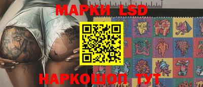 СК Ипатово