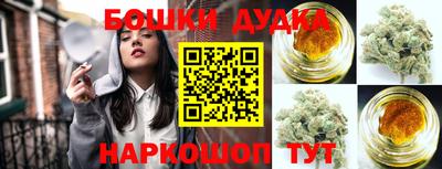 СК Ипатово