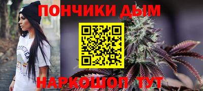 СК Ипатово