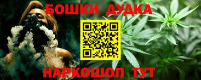 СК Ипатово