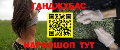 стафф Ирбит