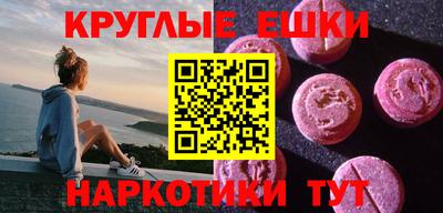 СК Ипатово