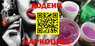 mix Изобильный
