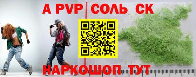 mix Изобильный