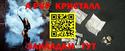 СК Ипатово