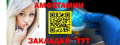 СК Ипатово