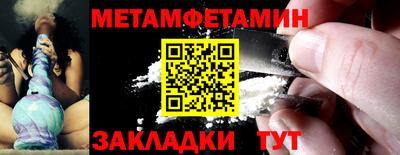 mix Изобильный