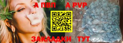СК Ипатово