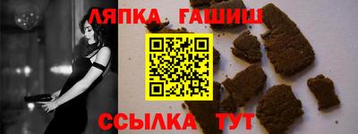 мефедрон мука Михайловка