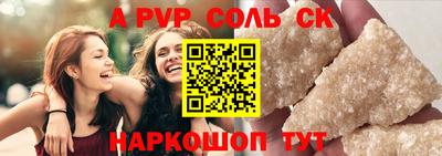 mix Изобильный