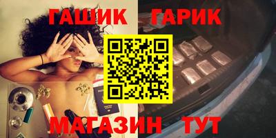 СК Ипатово