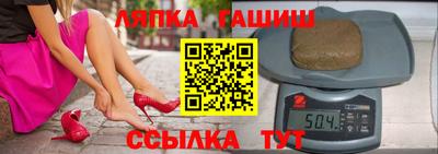 СК Ипатово