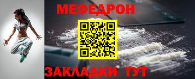 mix Изобильный