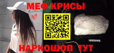 СК Ипатово