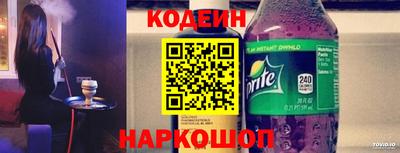 СК Ипатово